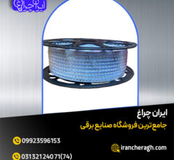 ریسه شلنگی LED مقرون به صرفه و کاربردی