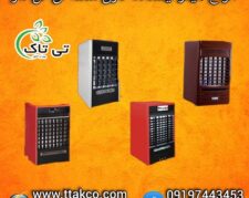 فروش هیتر گازی فن دار شعله ای  09190993466