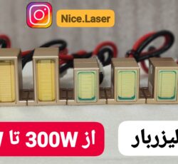 انواع هندپیس و لیزربار پلاتینیوم و تیتانیوم