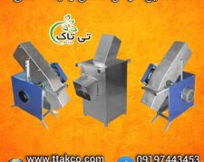 قیمت دستگاه یخ خرد کن  نیمه صنعتی ( استیل  و گالوانیزه )09190993466