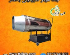 جت هیتر صنعتی  | جت هیتر گازوئیلی  گلخانه و مرغداری 09190993466