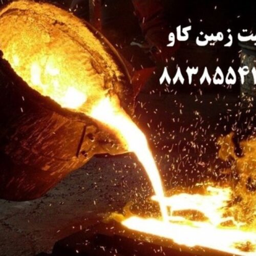 بنتونیت ریخته گری