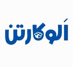 فروش کارتن اسباب کشی