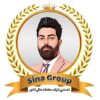 سینا گروپ /بزرگترین املاک منطقه