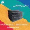 نبشی بسته بندی | نبشی پلاستیکی کارتن