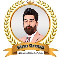 اجاره ی واحد مسکونی  و تجاری در هر قمیت