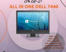 آل این وان مدل All in one Dell 7440