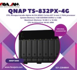 ذخیره ساز تحت شبکه کیونپ TS-832PX-4G