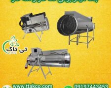 فروش جت هیتر برقی( تک فاز، صنعتی فن دار ، سه فاز)  09197443453