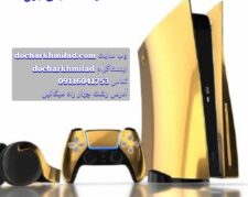 کنسول پلی استیشن فایو تعاونی برق