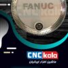 MPG 80 FANUC – هندویل ثابت با قطر 80mm