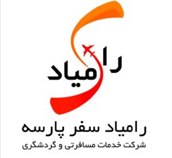 تور دبی ارزان