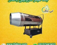 جت هیتر گازوئیلی موشکی باکدار برای فضاهای صنعتی