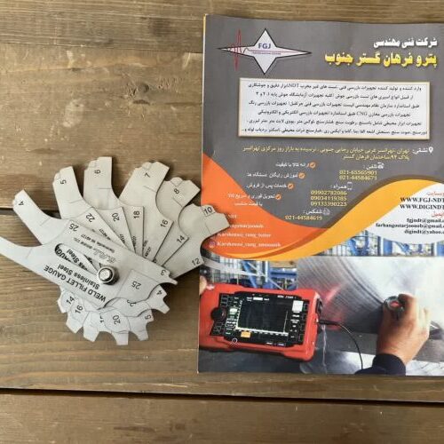 گیج جوشکاری فیلت fillet welding gauge برند GAL آمریکا