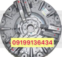 فروش دیسک و صفحه کلاج بیل بکهو سنوپارس sp220 09199136434/02133939802