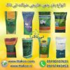 بذر چمن، بذر سوپر اسپرت هلندی 09190993466