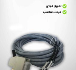 کابل انکودرموتور محور زیمنس مدل 6FC5548-0BA05-1AF0