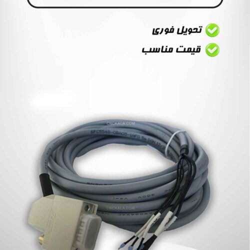 کابل انکودرموتور محور زیمنس مدل 6FC5548-0BA05-1AF0