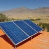 پنل خورشیدی 710 وات trina solar