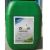 آب صابون زیستی.روغن حل شونده