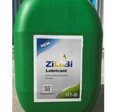 آب صابون زیستی.روغن حل شونده