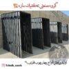 اسکلت فلزی اماده برای انواع ساختمان های صنعتی و ساختمان