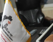 تعاونی مهرخواه صنعت