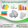 خرید و قیمت فوم توری بسته بندی میوه و ظروف