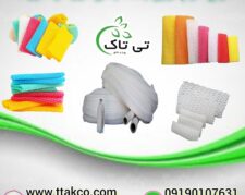 خرید و قیمت فوم توری بسته بندی میوه و ظروف