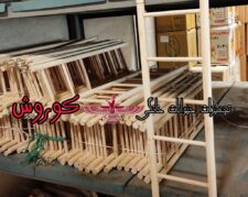 مجموعه کوروش تولید کننده نردبان چوبی 70سانتی