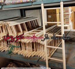 مجموعه کوروش تولید کننده نردبان چوبی 70سانتی