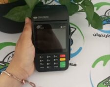 🎯قدرت فروش در دستان شما با مستر کارتخوان🎯