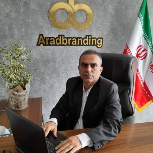 پرتقال