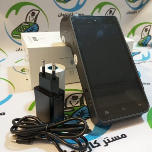 معتبر مثل مسترکارتخوان