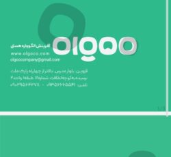 انجام ازمایشات و معاینات ادواری طب کار با تخفیف بالا