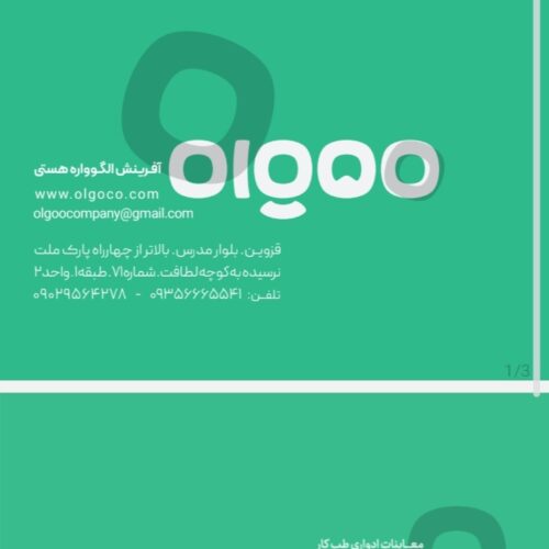 انجام ازمایشات و معاینات ادواری طب کار با تخفیف بالا
