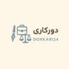 خدمات اداری ونیابتی وحقوقی درسراسرایران