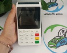 🎯قدرت فروش در دستان شما با مستر کارتخوان🎯