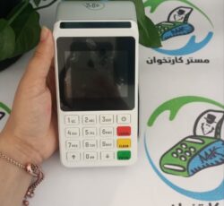 🎯قدرت فروش در دستان شما با مستر کارتخوان🎯