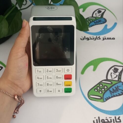 🎯قدرت فروش در دستان شما با مستر کارتخوان🎯
