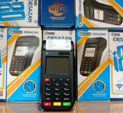 👈آیا به دنبال یک کارتخوان مطمئن و سریع هستید؟