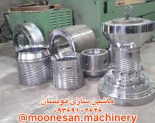 طراحی و ماشینکاری و تراشکاری قطعات صنعتی CNC