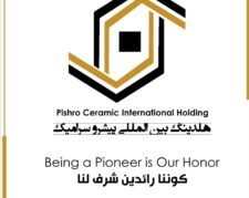 هلدینگ بین المللی پیشرو سرامیک