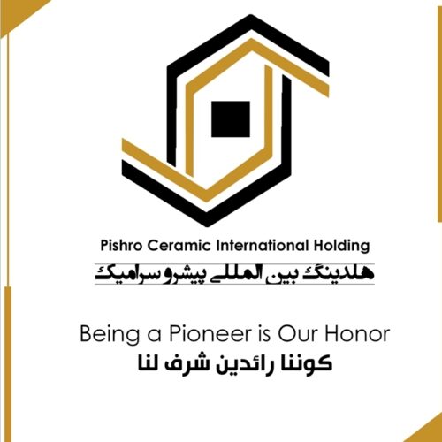 هلدینگ بین المللی پیشرو سرامیک