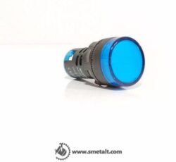 چراغ سیگنال ابی مدل BOTRIC AD22-22DS