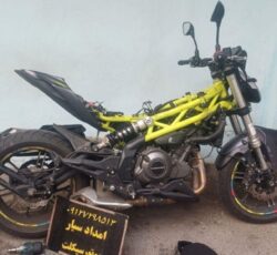 موتور سیکلت سیار