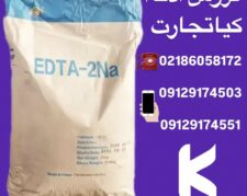 فروش ادتا 2 و ادتا4