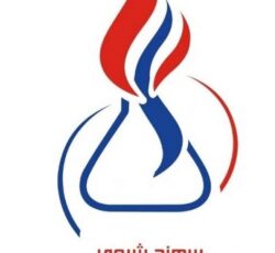 حلال402خرید و فروش نفت بی بو