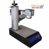 لیزر حکاکی فرابنفش (UV) 5 وات