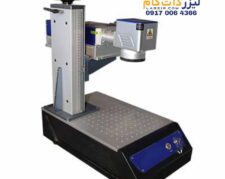 لیزر حکاکی فرابنفش (UV) 5 وات